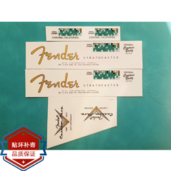 STRATOCASTER CS GUITAR