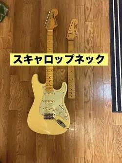 COMPONENTS WITH ORIGINAL