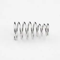 MOUNTING SPRINGS FOR