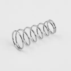 PICKUP MOUNTING SPRINGS