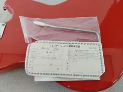 JSG-77L JAG-STANG KURT