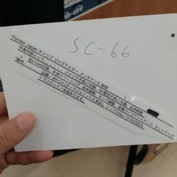 JAZZMASTER GUITAR WITH