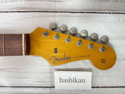 FUJIGEN ROSEWOOD 7.25R