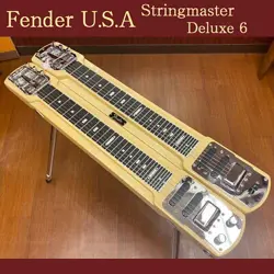 STRINGMASTER DELUXE NO.RG1912