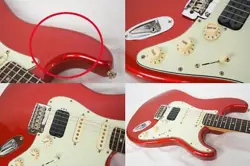 MODIFIED DIMARZIO PU