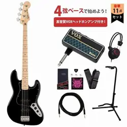 ELECTRIC BASS BEGINN