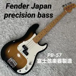 FENDER JAPAN PRECISION BASS BEAUTY SAFE PACKING!