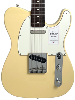 TELECASTER MIJ W/GIG