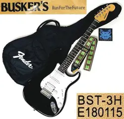 SOFT CASE MAINTENANCE