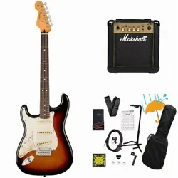 3-COLOR SUNBURST MARSHALL