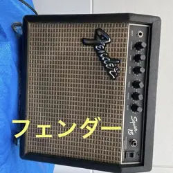 AMPLIFIER FENDER JAPAN