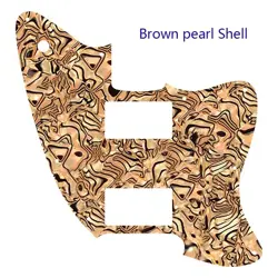 PICKGUARD&PAF HUMBUCKER BROWN