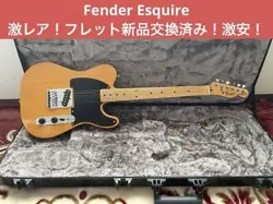 FENDER ESQUIRE #QQ3V7T