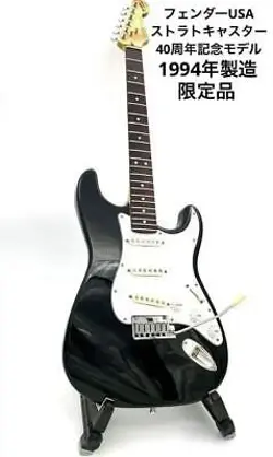 1994 FENDER USA 40TH ANNIVERSARY MODEL STRATOCASTER #QQJXZD