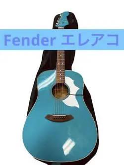 GENUINE FENDER SONORAN ACOUSTIC GUITAR WITH ECO FUNCTION