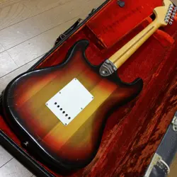BODY 3TONE SUNBURST