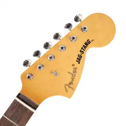 FRETBOARD KURT COBAIN