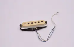 FULLERTON MIDDLE PICKUP