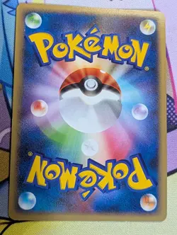 Blaziken 022/096 Pt1 Galactic's Conquest Japanese Pokemon Card Holo - Image 4