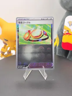 Safety Goggles - 151 Pokemon Card Reverse Holo SV2a 157/165 Pokeball NM - Image 1