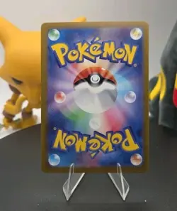 Safety Goggles - 151 Pokemon Card Reverse Holo SV2a 157/165 Pokeball NM - Image 2