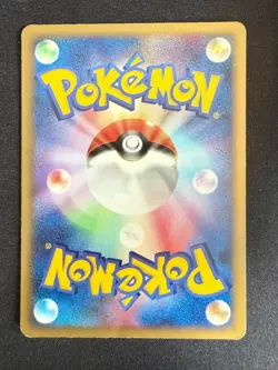 PIPLUP DP HALF DECK NINTENDO JAPANESE POKEMON CARD TCG - Image 2