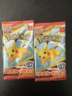 [SEALED] Pikachu McDonald s Promo Card Pack 2025 020/M-P Japanese Pokemon - Image 1