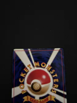 Muk No. 089 Japanese Holo Rare Pokemon TCG Card Mystery Of The Fossils LP - Image 5