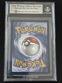 Pokemon TCG Prismatic Evolutions Beckett 9 Janine's Secret Art SIR Holo Card - Image 3
