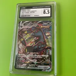 Umbreon VMAX 101/184 Climax Jpn CGC 8.5 Holo Pokemon Card More In Store Psa - Image 2