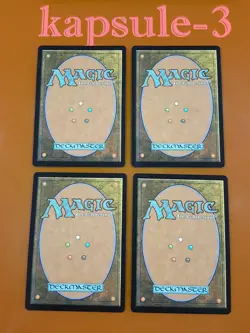 4x Explosive Derailment | Outlaws of Thunder Junction | MTG Magic Cards - Image 2