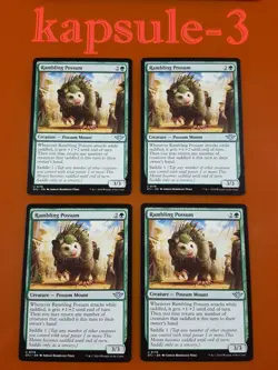 4x Rambling Possum | Outlaws of Thunder Junction | MTG Magic Cards - Image 1