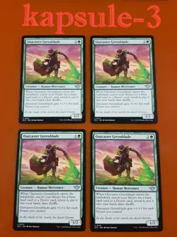 4x Outcaster Greenblade | Outlaws of Thunder Junction | MTG Magic Cards - Image 1