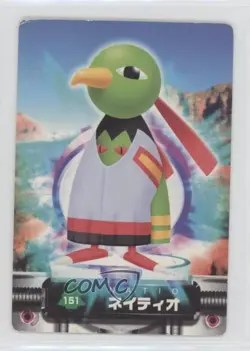 Xatu Bandai Carddass Pokemon Zukan Advanced Generation #151 2002 - Image 1