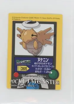 Shedinja Bandai Pokemon Advanced Generation Pokedex Entry Stickers Japanese #365 - Image 1