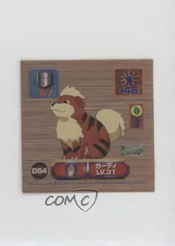 Growlithe Pokemon Pocket Monsters Amada Super DX Sticker #D54 1998 - Image 1