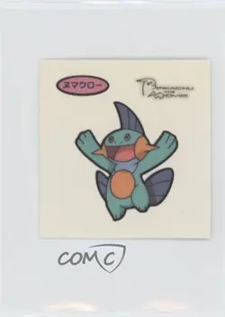 Marshtomp Japanese Daiichi Pokemon Bread Deco Chara Stickers 10th Anniversary - Image 1