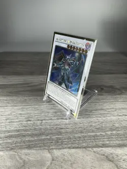 Yugioh Blackwing Armor Master PGLD-EN077 Gold Rare 1st Edition - Image 3