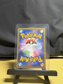 Ditto V RR 140/190 S4a Shiny Star V - Pokemon Card Japanese - Image 2