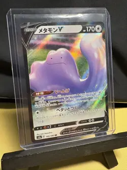 Ditto V RR 140/190 S4a Shiny Star V - Pokemon Card Japanese - Image 3