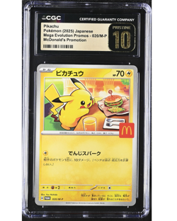 CGC PRISTINE 10 Pikachu 020/M-P McDonald's Japanese Pokemon Promo Card 2025 - Image 1