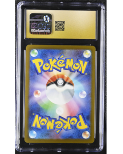 CGC PRISTINE 10 Pikachu 020/M-P McDonald's Japanese Pokemon Promo Card 2025 - Image 2