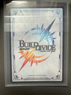 Build Divide Demon Slayer Shinobu Secret Rare Card - Image 2