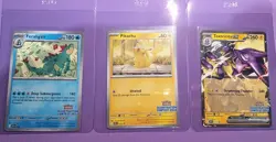 2024 Pokemon Illustration Contest 2025 Pokemon Day Promo 3 Card Pack - Image 1