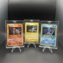 Entei Raikou Suicune Neo Revelation Holo Japanese Pokemon Card 2000 (Set) - Image 1