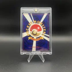 Entei Raikou Suicune Neo Revelation Holo Japanese Pokemon Card 2000 (Set) - Image 4