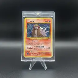 Entei Raikou Suicune Neo Revelation Holo Japanese Pokemon Card 2000 (Set) - Image 5