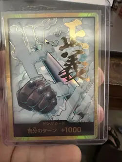 One Piece Card Don Card Smoker Gold Japanese PRB02 TCG - Image 1