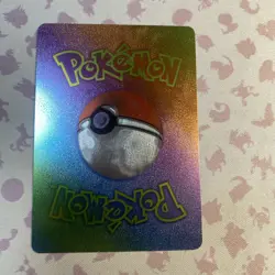 Ash Ketchum Vmax HP 5000000 Rainbow Foil Fan Art Card Gotta Win Them Al - Image 2