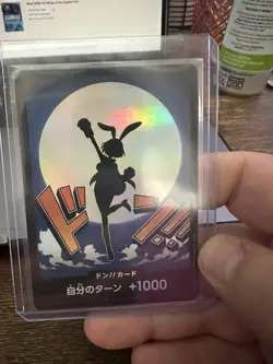 DON Card Carrot PRB-02 [Foil] THE BEST vol.2 One Piece Japan - Image 1